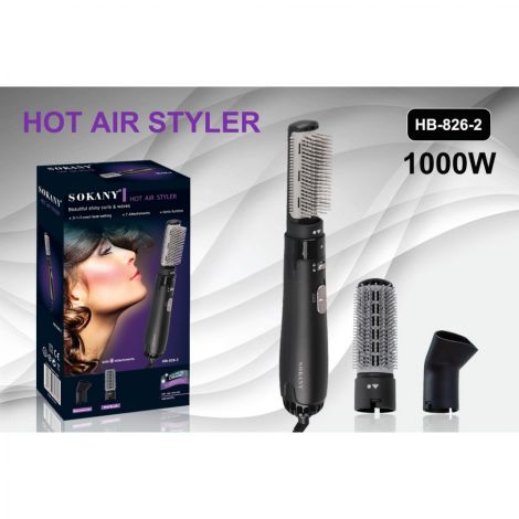 Фен-щетка HB-826-2