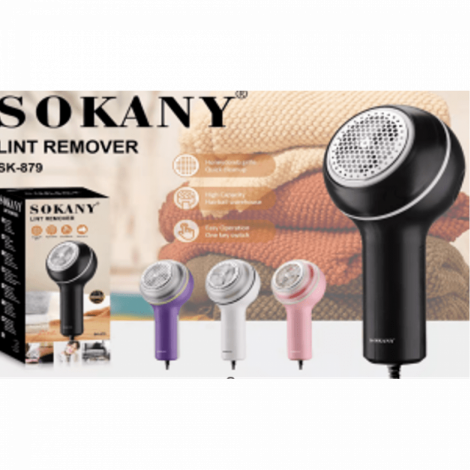 SK-879 Машинка для катышков