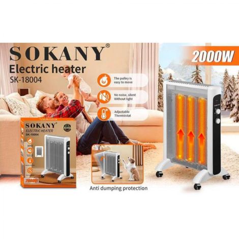 Обогреватель SK-18004