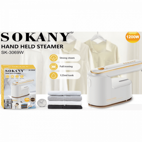 Ручной отпариватель SK-3069W