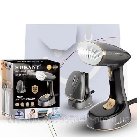 Ручной отпариватель для одежды SK-3065 (Черный)