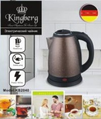 Чайник электрический Kingberg 2л