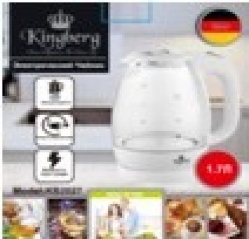 Чайник электрический Kingberg 1,7л