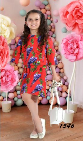 Костюм зі спідницею