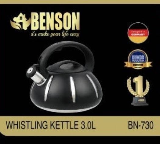 Чайник со свистком BN-730