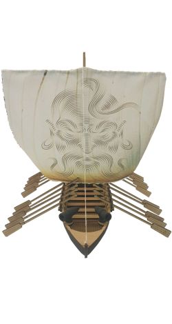 Constructor model warship of the Zaporozhian Cossacks Chaika