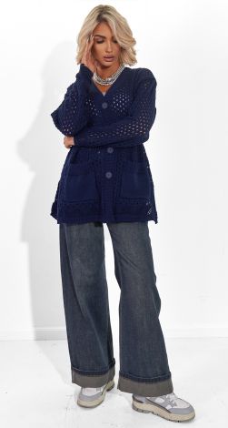  Вязаный кардиган с карманами