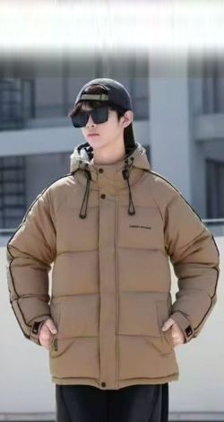 Тёплая подростковая куртка Urban 