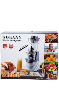 Соковыжималки