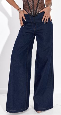 Нові Ідеальні Джинси