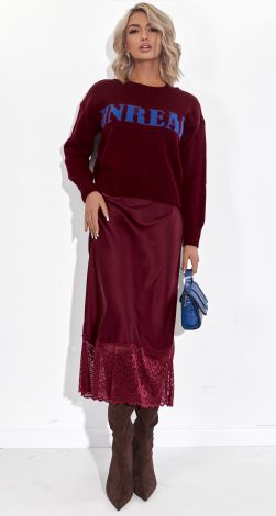 Найбільш Модна Спідниця