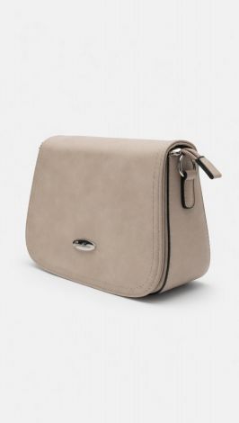 Сумочка Cappuccino Minimal: Бездоганна лаконічність