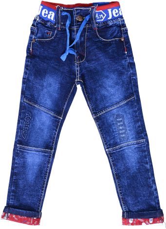 Jeans for boys