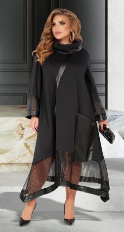 Длинное нарядное платье большого размера