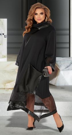 Длинное нарядное платье большого размера