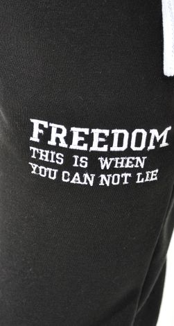 Мужские спортивные костюмы