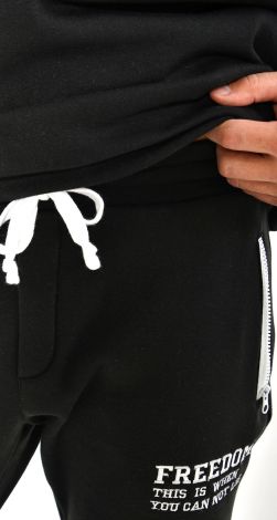 Мужские спортивные костюмы