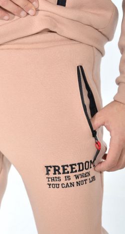 Мужские спортивные костюмы