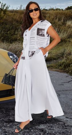 Довга біла спідниця
